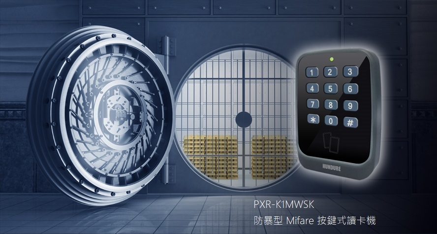 PXR-K1MWSK Vandal-Resistant Access Control Reader 5 news ch 001