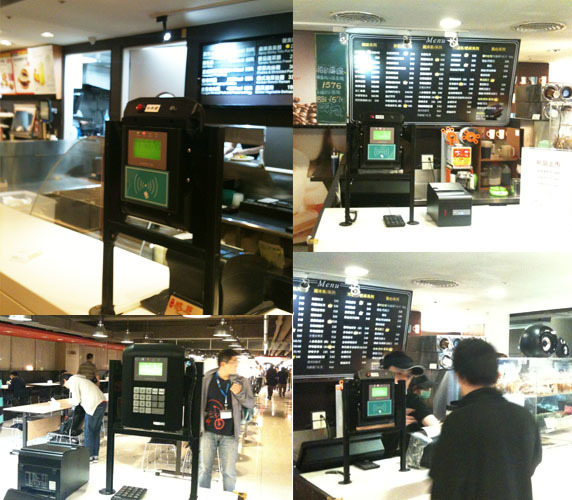 企業(yè)美食街用餐消費(fèi) 2 美食街 2