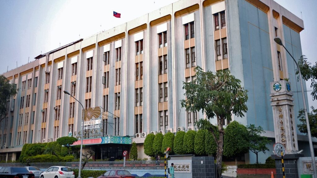 主動(dòng)式多點(diǎn)即時(shí)傳送 1 gov 1