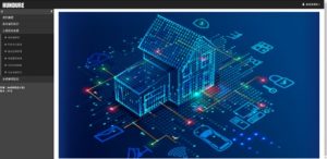 HRTLS UWB定位系統(tǒng) 1 HRTLS-00