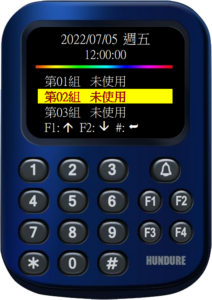 ECU-100PM系列 2 ECU-100PM-MG