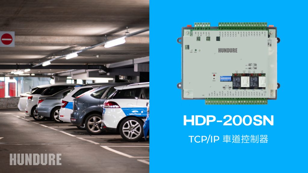 HDP 200SN TC 02